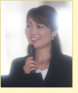 守屋　真理子