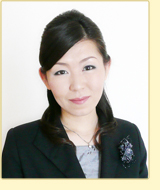 西川　良子