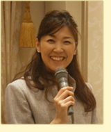 森　彩