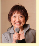水野　紅子