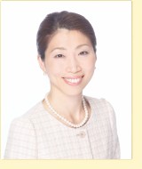 中水　敬子