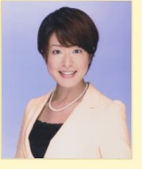 那須　ひとみ