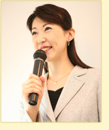 若槻　智子